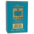 4711 Original Eau de Cologne 100ml