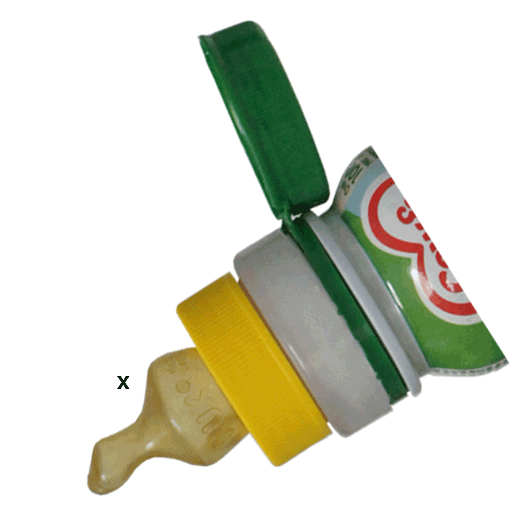 Cow and Gate First Infant Milk 70ml x 24 - Ready To Use + 24 SMA Medium Flow Yellow Neck Teats