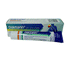 Daktarin Cream 30g - For Fungal Infections on the Skin
