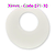 Dansac TRE Ostomie-Dichtungen x 30 – Off-Center-Schnitt – 3 Durchmesser – 20 mm, 30 mm und 40 mm