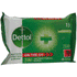 Dettol Antiseptic Wipes x 15 - Anti-bacterial wipes