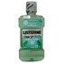 Listerine Smart Rinse 250ml - Kids Mouth Wash