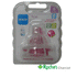 MAM Silicone Teats x 2 - 4 Stages - Stage 0, 1, 2 and 3