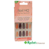 Nagel HQ Nägel langer Sarg Mischnudes x 24
