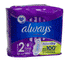 Always Ultra Binden Long x 12 dunkelviolett