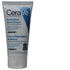 CeraVe Herstellende Handcrème 50ml