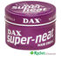 dax-wax-purple-85g.gif