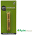 lets-travel-atomizer-x-1.gif
