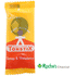 tonstix-lollipop.gif