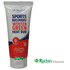 ultrapure-wintergreen-heat-rub-100ml.gif